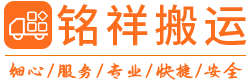 爱游戏官方站网页版-爱游戏online中国